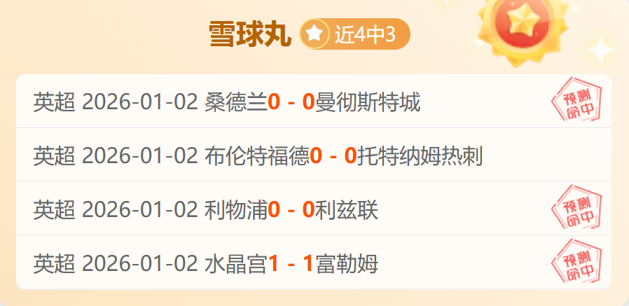 开云体育娱,产品,开云体育娱乐,开云体育,开云体育官网,开云体育app,开云体育平台,KAIYUN,SPORTS,kaiyun登录入口