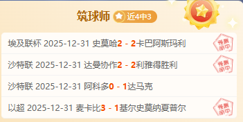 岁菲将遇世,四高手网前,高招,开云体育,开云体育官网,开云体育app,开云体育平台,KAIYUN,SPORTS,kaiyun登录入口
