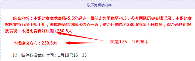 日本岛根核,电站,号机组监控,开云体育,开云体育官网,开云体育app,开云体育平台,KAIYUN,SPORTS,kaiyun登录入口
