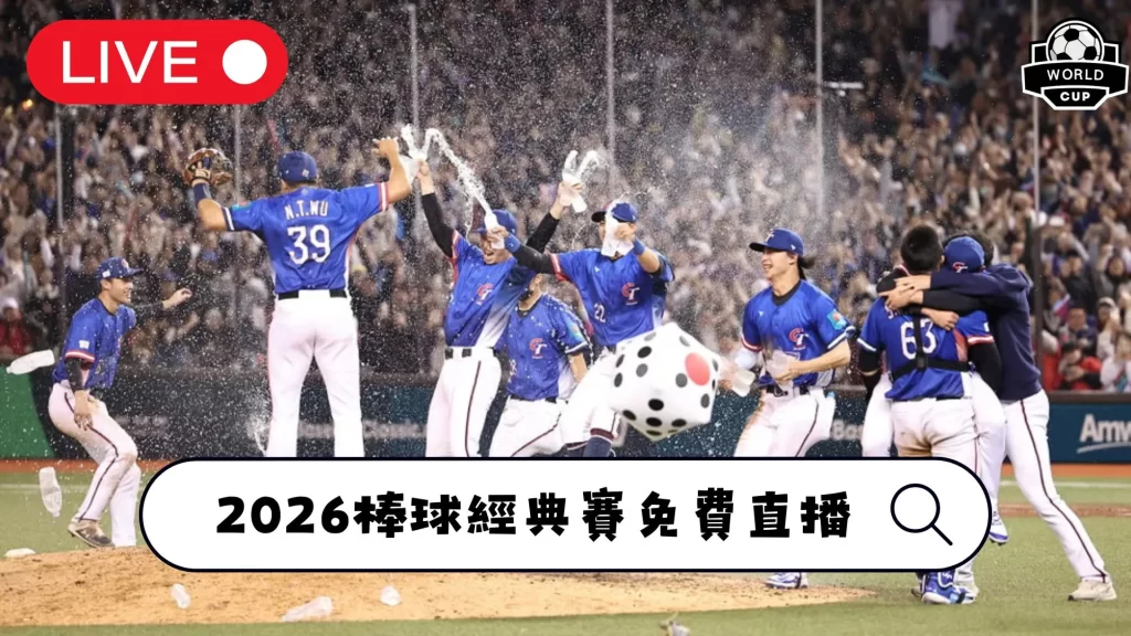 国乒奖牌细,节曝光,金牌单价,开云体育,开云体育官网,开云体育app,开云体育平台,KAIYUN,SPORTS,kaiyun登录入口