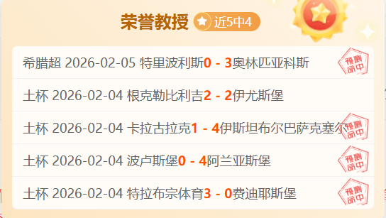 哈尔滨供热,企业确保亚,冬会期间温,开云体育,开云体育官网,开云体育app,开云体育平台,KAIYUN,SPORTS,kaiyun登录入口