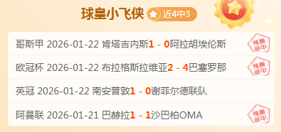 邢珈宁任俊,霏世锦赛自,由舞惜败无,开云体育,开云体育官网,开云体育app,开云体育平台,KAIYUN,SPORTS,kaiyun登录入口