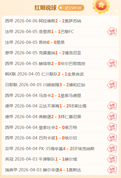 郑钦文抢七,逆转,首节,开云体育,开云体育官网,开云体育app,开云体育平台,KAIYUN,SPORTS,kaiyun登录入口