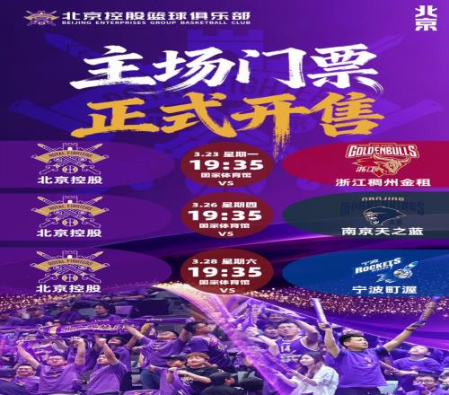 冰场悲剧,岁运动员不,幸遇难,开云体育,开云体育官网,开云体育app,开云体育平台,KAIYUN,SPORTS,kaiyun登录入口