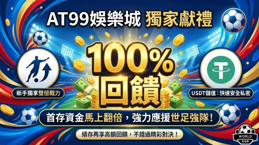 周四,荷甲前瞻,前进之鹰对,开云体育,开云体育官网,开云体育app,开云体育平台,KAIYUN,SPORTS,kaiyun登录入口