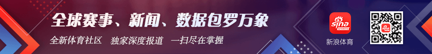 上海浦发女篮轮换阵容告急，首钢女篮内线面临巨大压力解析