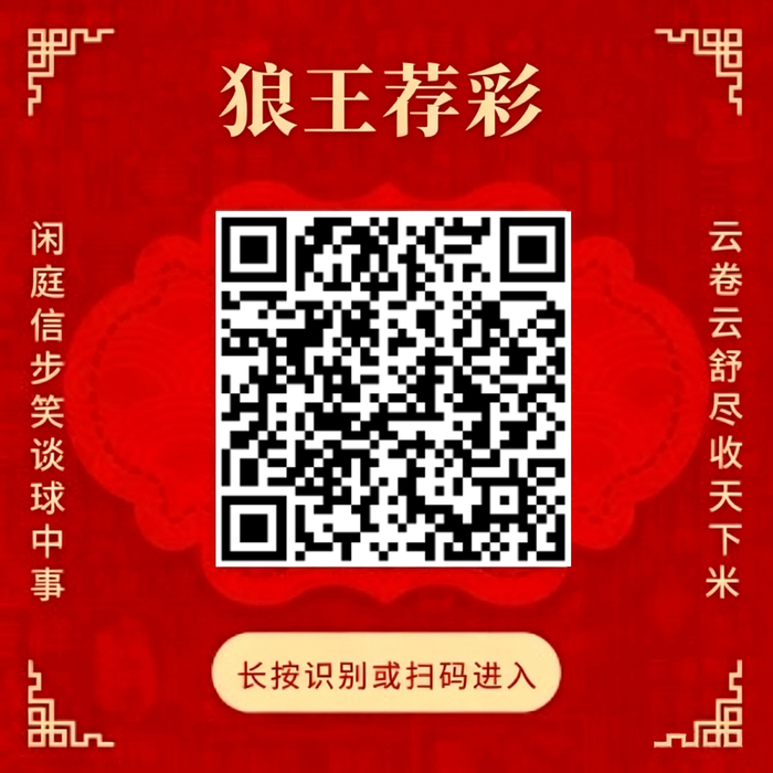 王者荣耀26：伽罗新技能，热议升级