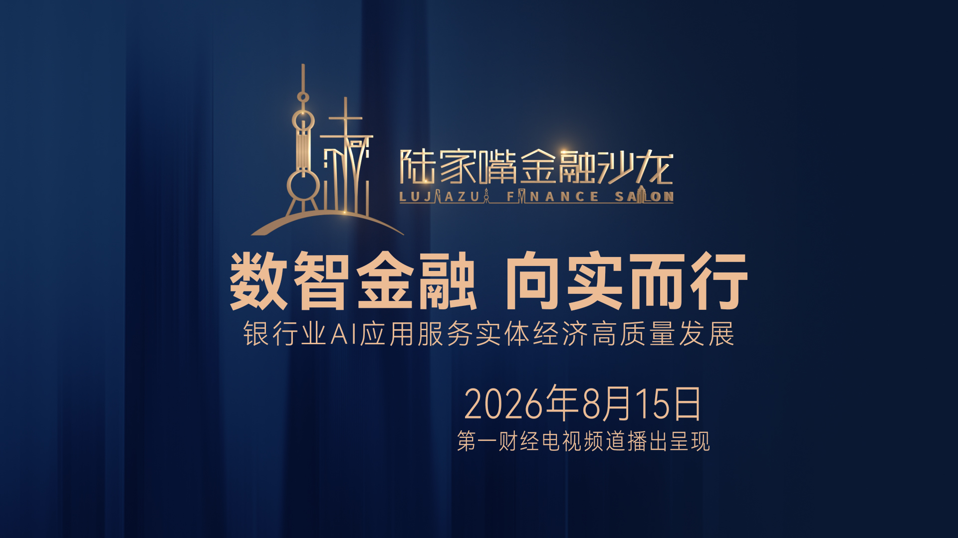 小米电竞新品亮，开云体育App，相，性能电竞双突破震撼