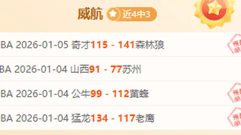 开云体育娱乐 资讯 085645 n4d