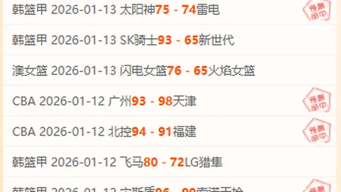 纳达尔圆满生涯落幕，愿以马略卡村民角色永载史册。