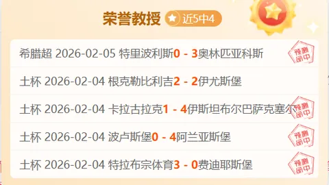 哈尔滨供热企业确保亚冬会期间温馨供热