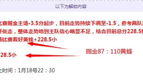 玩具总动员5望修复4期遗憾，皮克斯经典系列异类再现