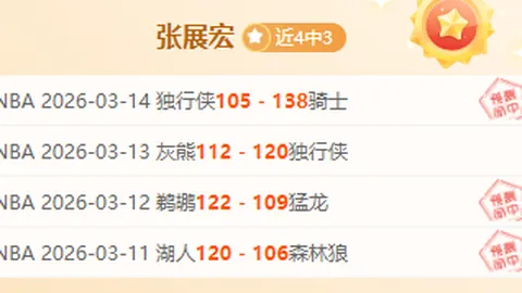 切尔西力克马竞，吉鲁倒钩制胜，欧冠先声夺人