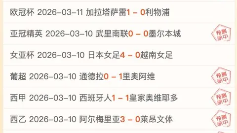 华北北部局部地区发布9-10级强风黄色预警