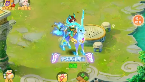 大乐透期号专家推荐：黄蜂主场战况分析，6胜4挑战金身