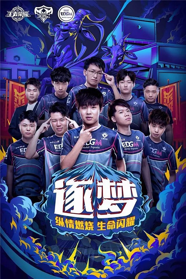 出情况下